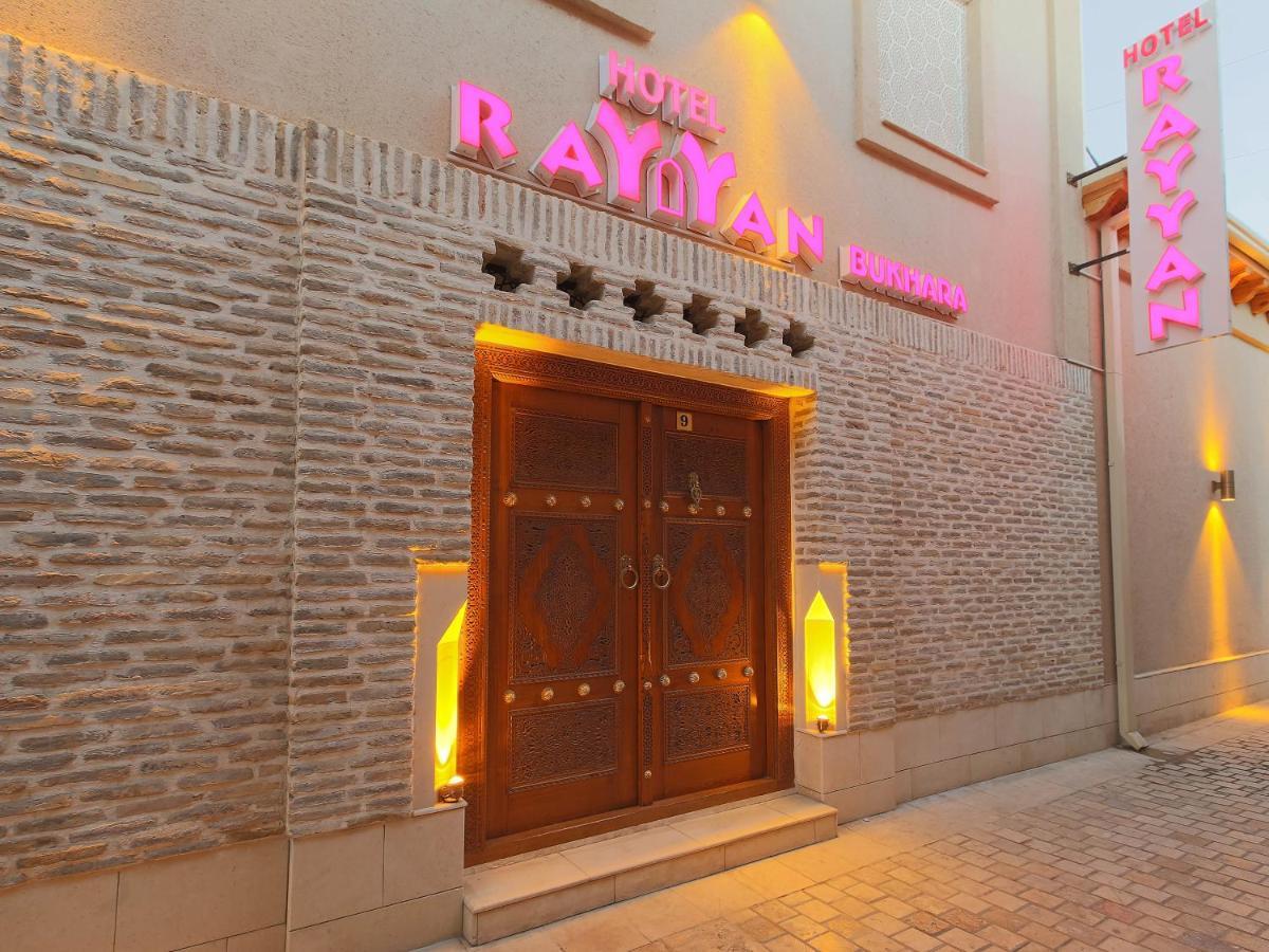 Rayyan Hotel Buchara Zewnętrze zdjęcie